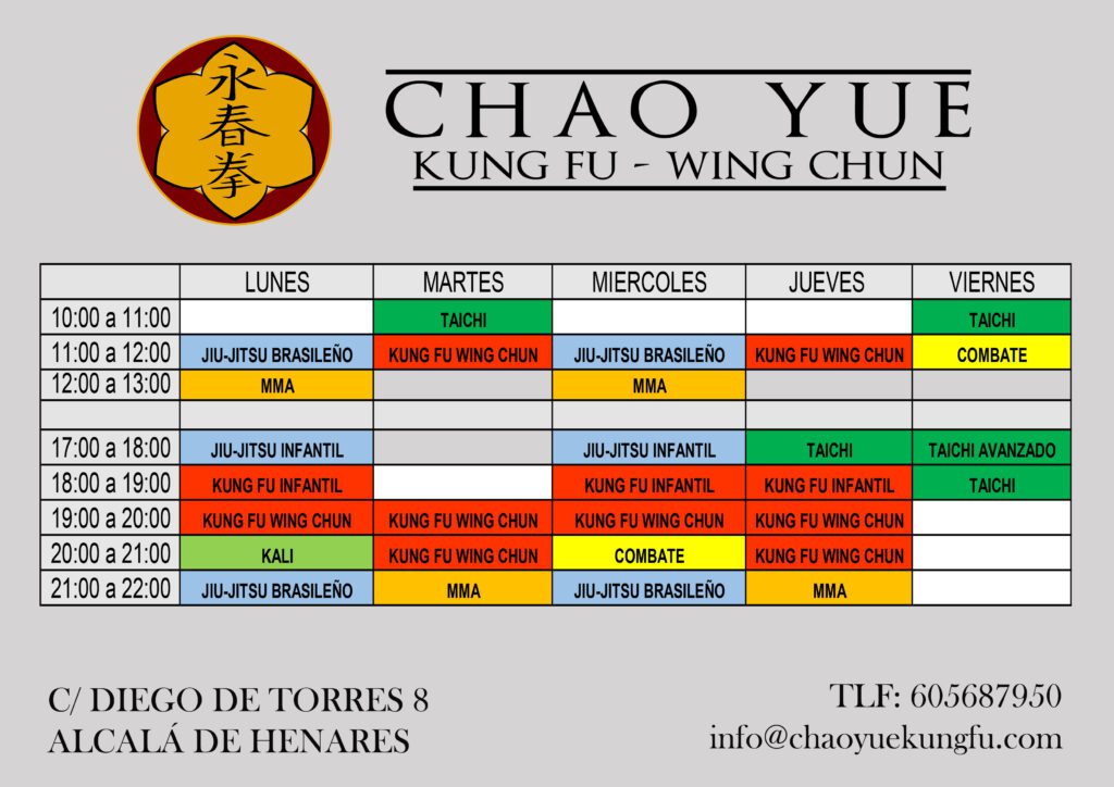 INICIO 11 horario 2025 2026