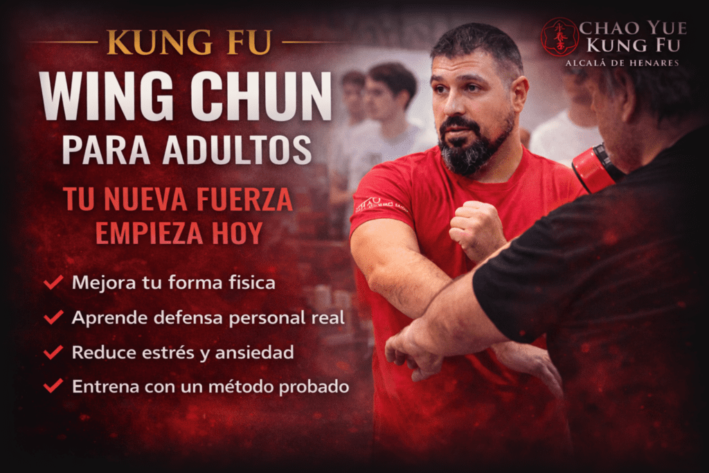 banner wingchun fade oscuro 1